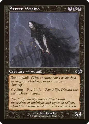 Street Wraith · 311