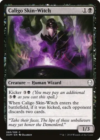 Caligo Skin-Witch · 80