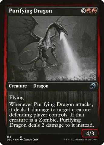 Purifying Dragon · 155