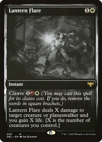 Lantern Flare · 290