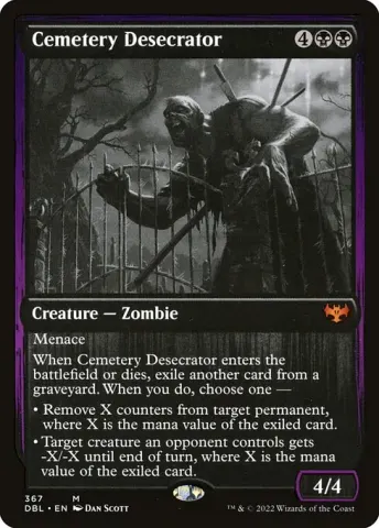 Cemetery Desecrator · 367