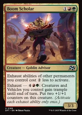 Boom Scholar · 189