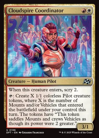 Cloudspire Coordinator · 196