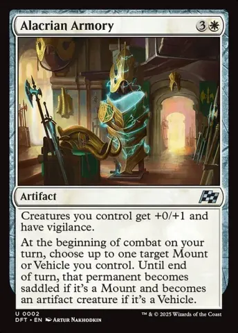Alacrian Armory · 2