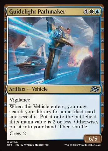 Guidelight Pathmaker · 206
