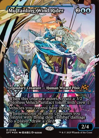 Mu Yanling, Wind Rider · 399