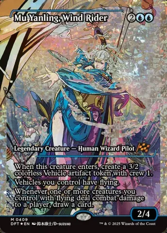 Mu Yanling, Wind Rider · 409