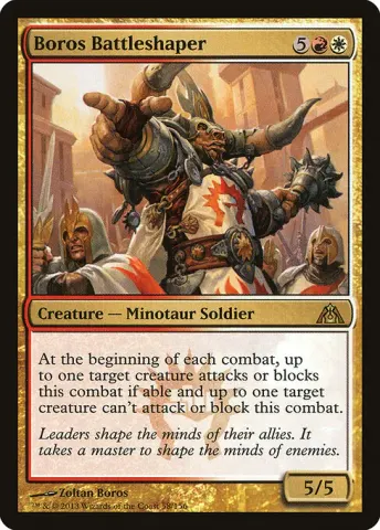 Boros Battleshaper · 58