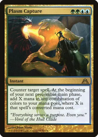 Plasm Capture · 91
