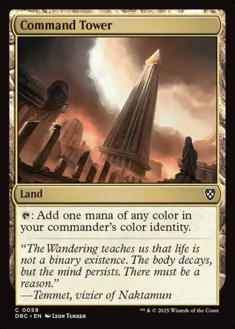 Command Tower · 59