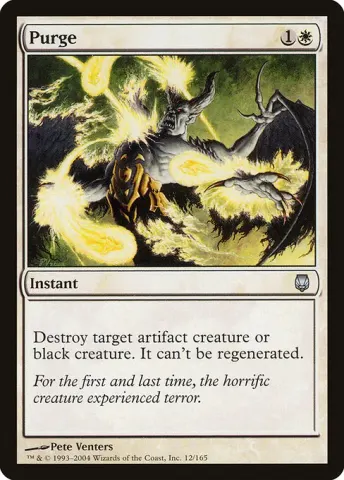 Purge · 12