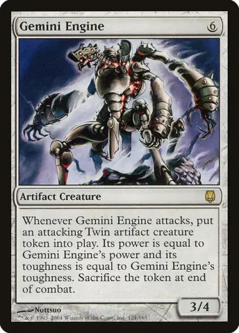 Gemini Engine · 121