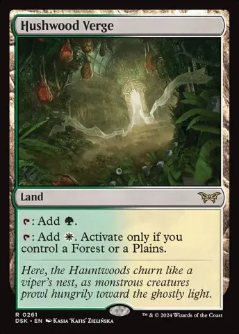 Hushwood Verge · 261