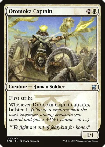 Dromoka Captain · 12