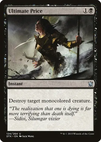 Ultimate Price · 124