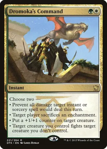 Dromoka's Command · 221
