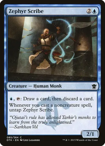 Zephyr Scribe · 85