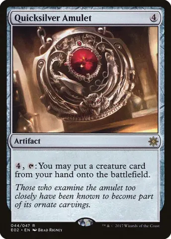 Quicksilver Amulet · 44