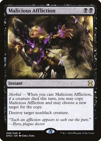 Malicious Affliction · 96