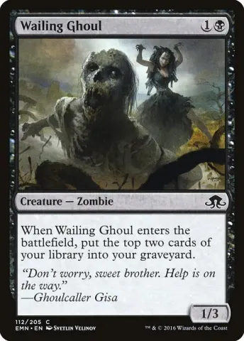 Wailing Ghoul · 112