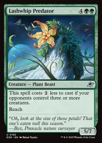 Lashwhip Predator · 195