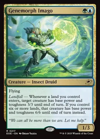 Genemorph Imago · 217
