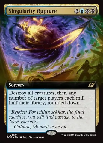 Singularity Rupture · 350