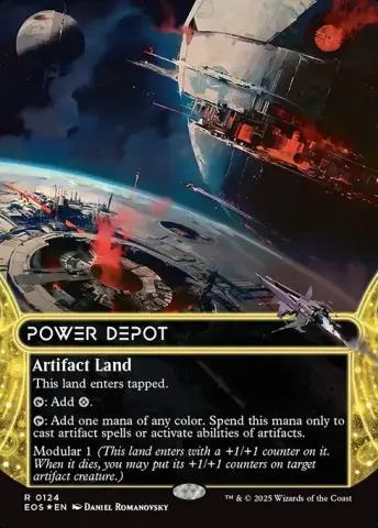 Power Depot · 124