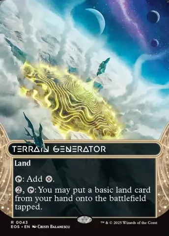 Terrain Generator · 43