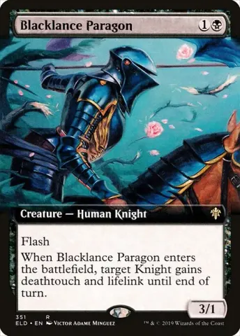 Blacklance Paragon · 351