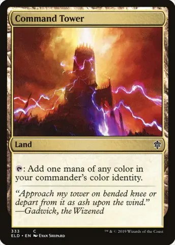 Command Tower · 333