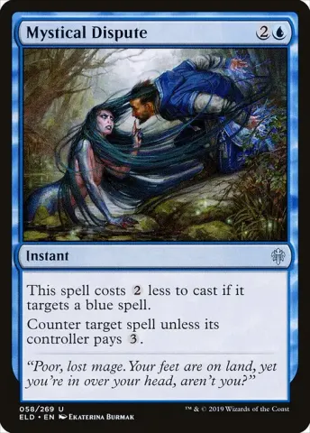 Mystical Dispute · 58