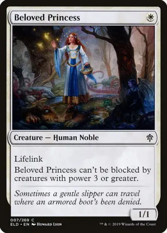 Beloved Princess · 7