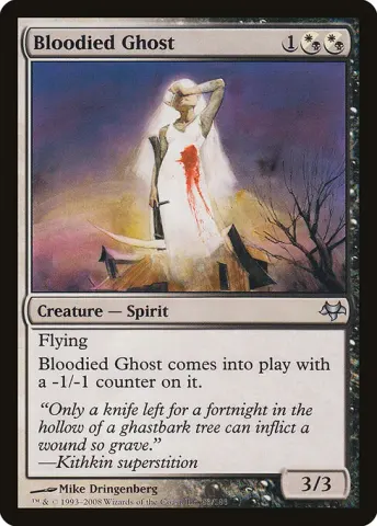 Bloodied Ghost · 83