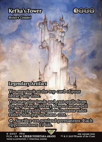 Bolas's Citadel · 7