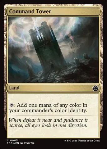 Command Tower · 3