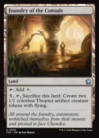 Foundry of the Consuls · 302