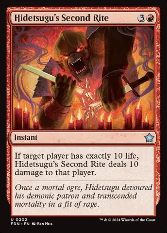 Hidetsugu's Second Rite · 202