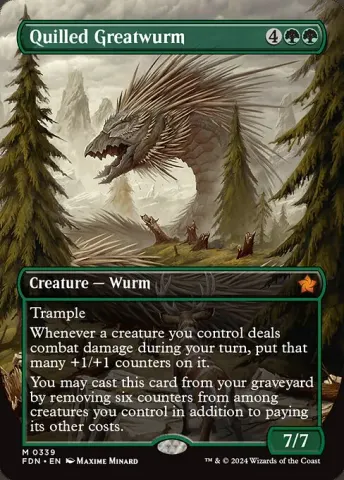 Quilled Greatwurm · 339