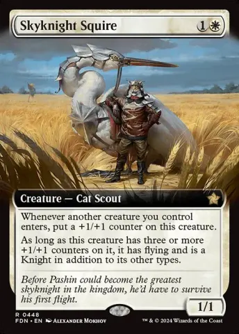Skyknight Squire · 448