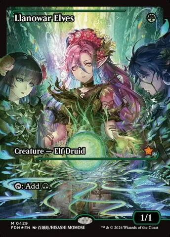 Llanowar Elves · 429