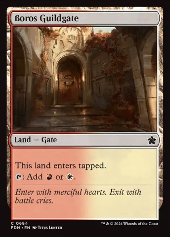 Boros Guildgate · 684