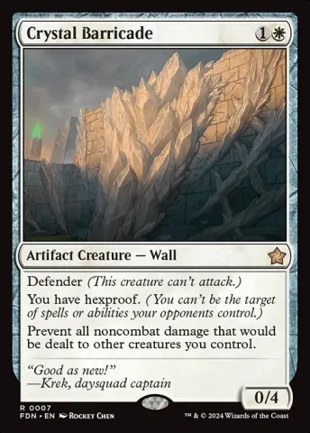 Crystal Barricade · 7