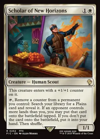 Scholar of New Horizons · 252