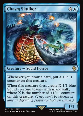 Chasm Skulker · 262