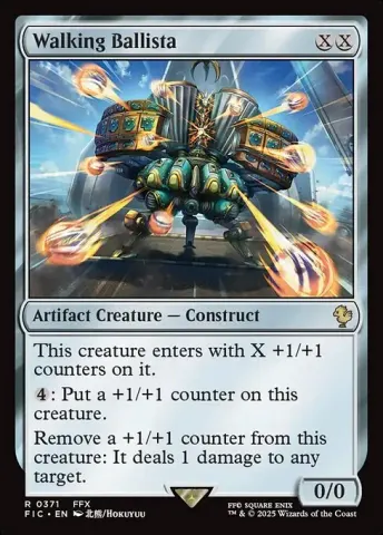 Walking Ballista · 371