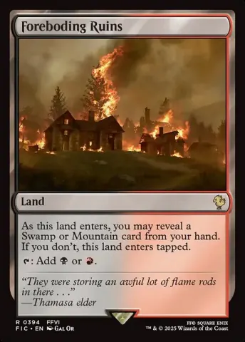Foreboding Ruins · 394
