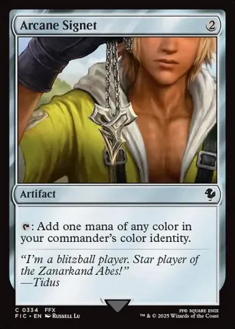 Arcane Signet · 334