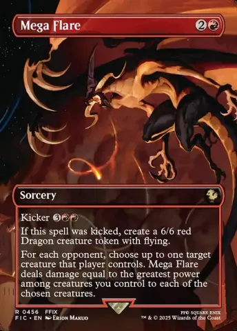 Mega Flare · 456