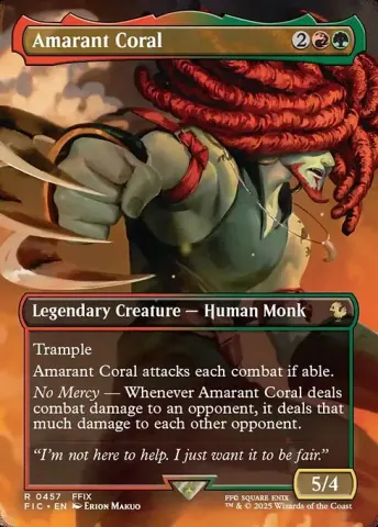 Amarant Coral · 457